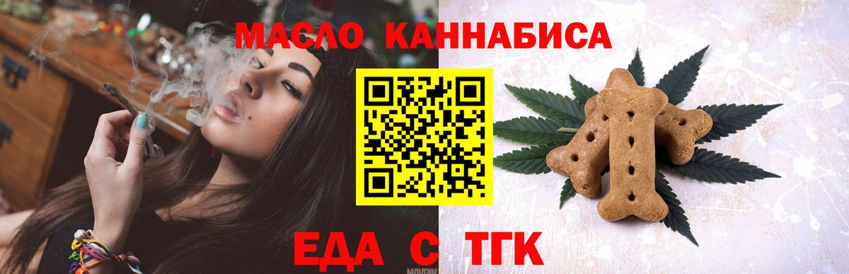 COCAIN  Alpha PVP СК   Ноябрьск  Бошки Шишки  Меф кристаллы  Сколько стоит  ГАШИШ  Вход с VPN  Меф МЯУ МЯУ 
