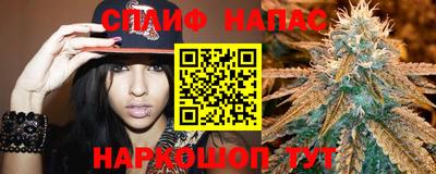 jwh Славянск-на-Кубани