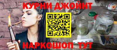 jwh Славянск-на-Кубани