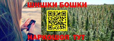jwh Славянск-на-Кубани