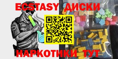 jwh Славянск-на-Кубани