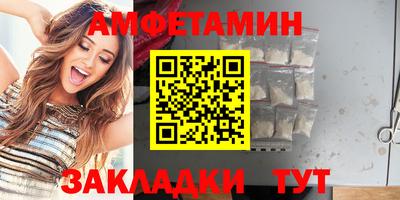 кокаин перу Славгород