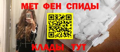 COCAINE Ставрополь