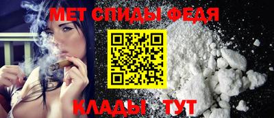 кокаин перу Славгород