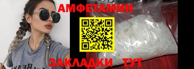 кокаин перу Славгород